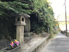 逢坂関跡