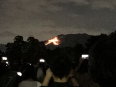京都御苑