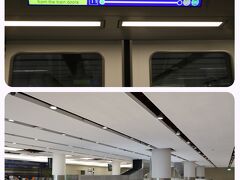 13時…出発30分前になったので 『スカイピア』行き（マカオ行きバス乗り場）の電車に乗ります。所要時間3分くらいだったかな
降りたら 受託手荷物受取所。
13：15分頃に無事 私達のスーツケースが出てきました　ホッと一安心 (*‘∀‘)