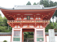 播州清水寺
仁王門
昭和40年、台風にて全壊。
昭和55年末、場所を変えて新築再建。