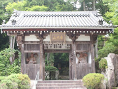 東光山花山院菩提寺
山門