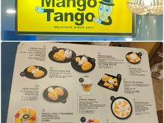 LG階に「Mango Tango（マンゴー・タンゴ）」発見☆サイアム店しかないと思ってた。しかも空いてる。行きたいと思ってたから、ここでデザート食べよう♪