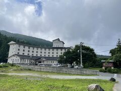 蔵王温泉 蔵王四季のホテル