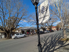 １４：３０
オーストラリア最古のドイツ人入植地「ハーンドルフ」に到着。
アデレードヒルズの一角にあるドイツの街並みを残す場所です。