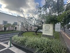 私たちがプールで遊んでいるころ・・・

ここからは妻の写真。
ホテルから徒歩15分、ジェンガラ焼のお店。