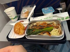 羽田発　中国南方航空　機内食
麺系