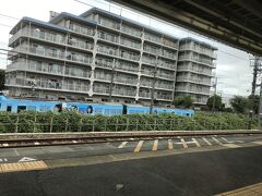 京阪だ！