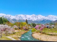 さ、次はこの絶景を見るために、、大出の吊橋へ