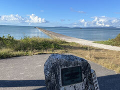 夕飯まで時間があるので涼しくなった夕方に伊古桟橋へ行きます