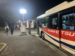 こんな立派なバスが無料で乗れます。
バスの車内でライオンズの勝利の瞬間を見ました！
