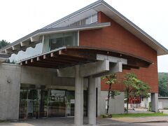 加茂七谷温泉 美人の湯