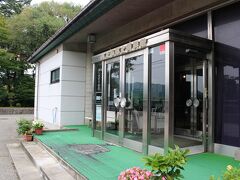 村上市郷土資料館(おしゃぎり会館)