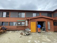 双六小屋
