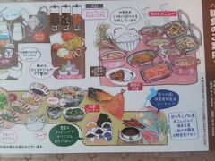 朝食はホテルボストンプラザ草津の中のリバティーでビュッフェ
盛り付け下手なので、写真はなし
ビュッフェの定番の他に、郷土料理の赤こんにゃくやエビ豆、近江牛カレーなど
デザートにはソフトクリームもあります
味も色々選べて楽しい
コーヒーは部屋へ持ち帰り可