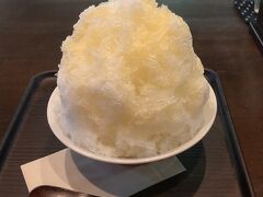 和Cafeたち季でかき氷
夏季限定らしく、人気でした
はっさく味をチョイス
変に手を加えていない自然なあま苦さで美味しい