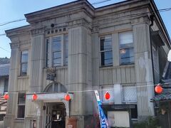 ヴォーリズが設計に携わった旧醒井郵便局
現在は、醒井宿の資料館となっている
ここでも、醒井の観光マップがもらえる