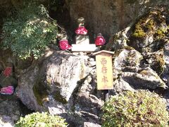 西行水