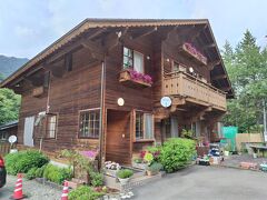 ペンションほのみ亭に到着。