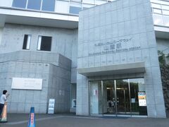 5分くらいで藻岩山ロープウェイ駅に到着。