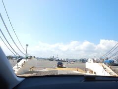 苫小牧西港フェリーターミナル
