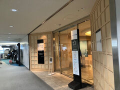 ユナイテッド クラブ ラウンジ (成田空港)