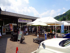道の駅 八ッ場ふるさと館