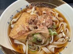 きしめん 住よし JR名古屋駅 新幹線下りホーム店