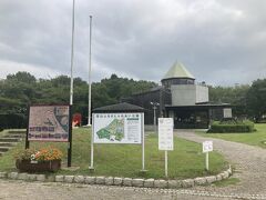 明日からは駐車場満車必死の宮山ふるさとふれあい公園の駐車場に車を停めました。