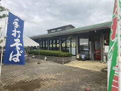 あけのアグリショップへ寄ってみます。