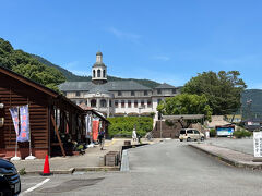 ドイツ館へ

道の駅みたいなとこに
なんとも立派な洋館

なんでもここは
ベートーヴェン「第九」が
アジア初演の地なのだとか
