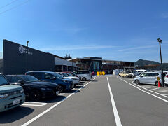 ドイツ館 出ると14時

ここからは
お土産買う以外はノープラン

神戸空港の戻りの便が21:15
時間たーっぷりあるので
気になったとこいろいろ寄ってみる

なんか面白そうで立ち寄ってみた
道の駅　恐ろしいほどの激混み

5分ほどいてスルー