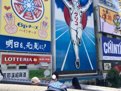 グリコのネオン
