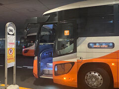都内に入り多少の渋滞はありましたが、
約１時間半で無事に羽田空港第３ターミナルへ到着