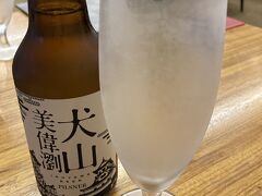 夫は犬山のクラフトビールを注文。