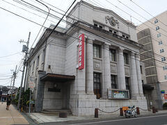 盛岡信用金庫本店 (旧貯蓄銀行)