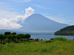 Rakuten STAY VILLA 富士山中湖