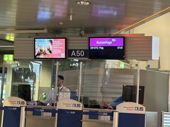 ギリギリのキャンセルに最後まで不安でしたが、無事にプラハへ到着しました。
