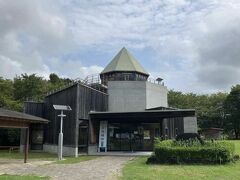 安倍晴明展示館
安倍晴明の生誕地は、諸説あるみたいだけど、「簠簋抄」では、筑西市猫島が生誕の地とされているんだって。