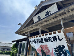 美味しかったです。