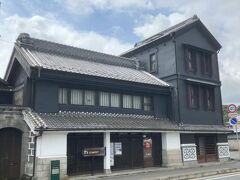 荒川家住宅（荒為）
