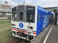 関東鉄道常総線に乗ります。
下館から新守谷の間は初乗車