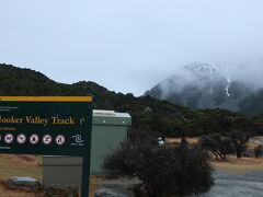 昨日は山が見えていたのですが景色が全然違います