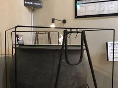 夫のススメで先に資料館を見学することに。
確かに伊達政宗 事前にもっと知っておきたい。
しかしなぜか残した写真はコレ 一枚だった。
興味を感じた甕棺。
以前観た映画『沈黙』で知ったから。