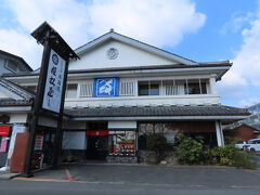 姫松屋 本店。
前夜の夕食に狙いましたがお休みでした。りっぱな食事処。