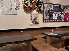 〈武吉〉
到着してからお昼を食べていなかったのでお腹ペコペコ。
夕方、開店と同時に武吉にお邪魔しました。