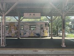浜坂駅