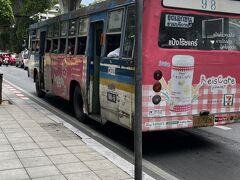 今回はBTSというタイの路線にあるトンロー駅から近いジャスミン59ホテルに滞在。我々はジュニアスィートに泊まりましたが、洗濯機、サンルーム、バスタブはつけたいなーと思っていた私にとっては最高すぎるお部屋でした。
もし迷われている方がいらしたら私的にはオススメしたいと思いました。