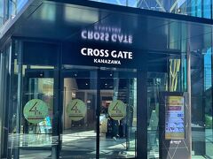 ランチはクロスゲート金沢2Fで。

