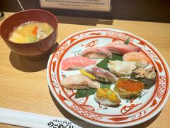 特上握りランチを注文。

