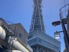 通天閣